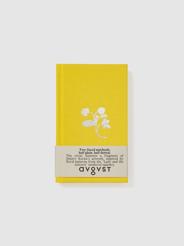 Блокнот-перевертыш мини Millefleurs