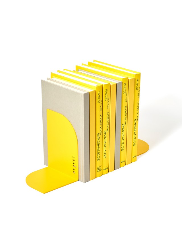 Желтый держатель для книг